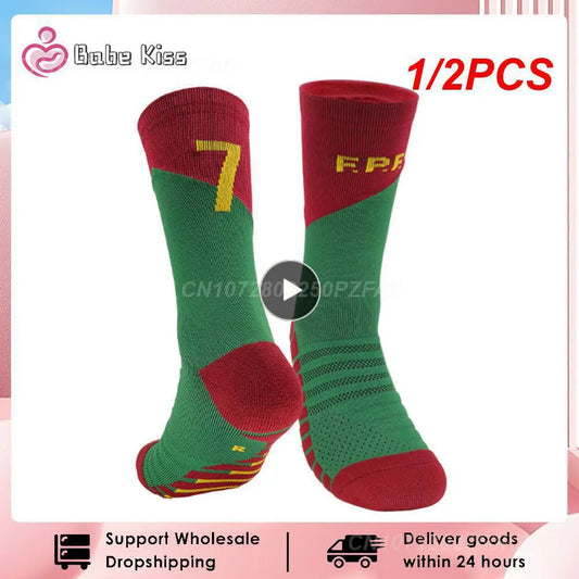 S00a94646d51345dda8558d2e025fdd32t